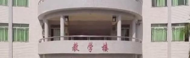 广东厨艺技工学校2021年招生办