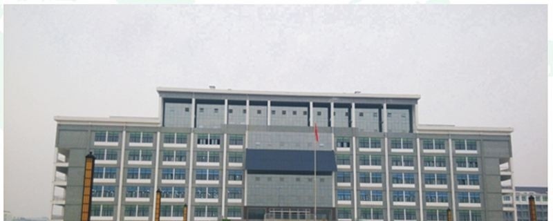 开封大学单招