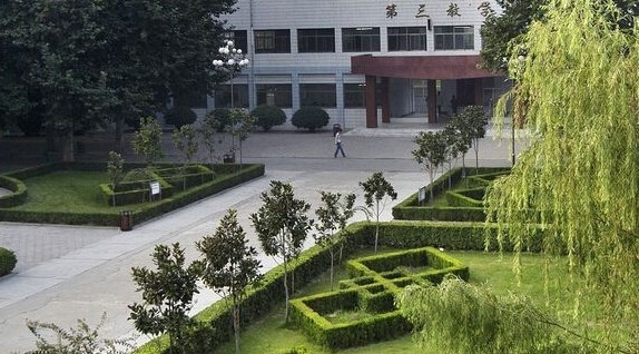 河南农业职业技术学院五年制大专