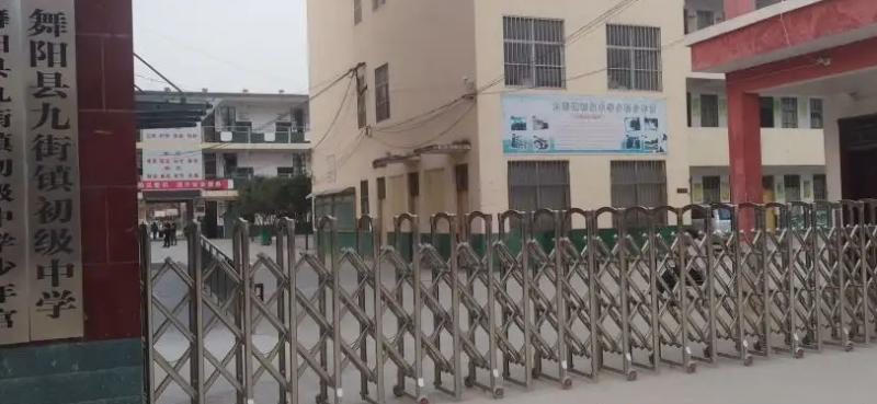漯河市舞阳中等专业学校2022年招生录取分数线