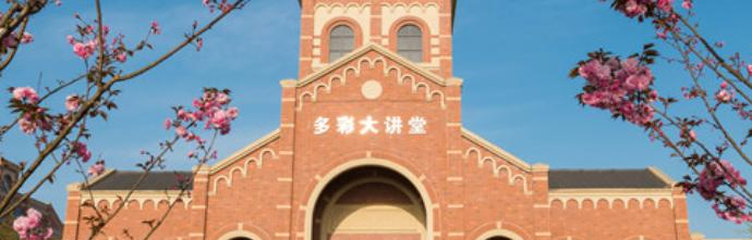 2023天府新区航空旅游职业学院单独招生报名条件、招生要求、招生对象