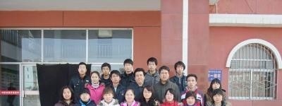 石楼县职业中学2021年报名条件、招生要求、招生对象