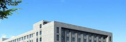 郑州商业技师学院