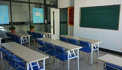 课室