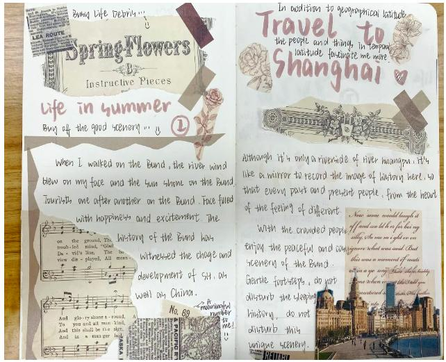 天府中学高中部