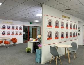 大厅
