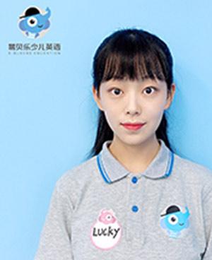 Lucky