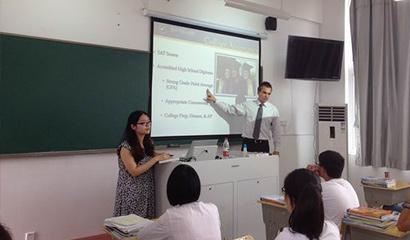 舟山中学中美双文凭AP课程实验班