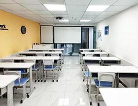 武汉新航道学校