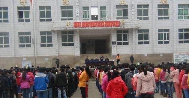 平昌县成人中等专业学校