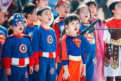 合肥康桥国际学校