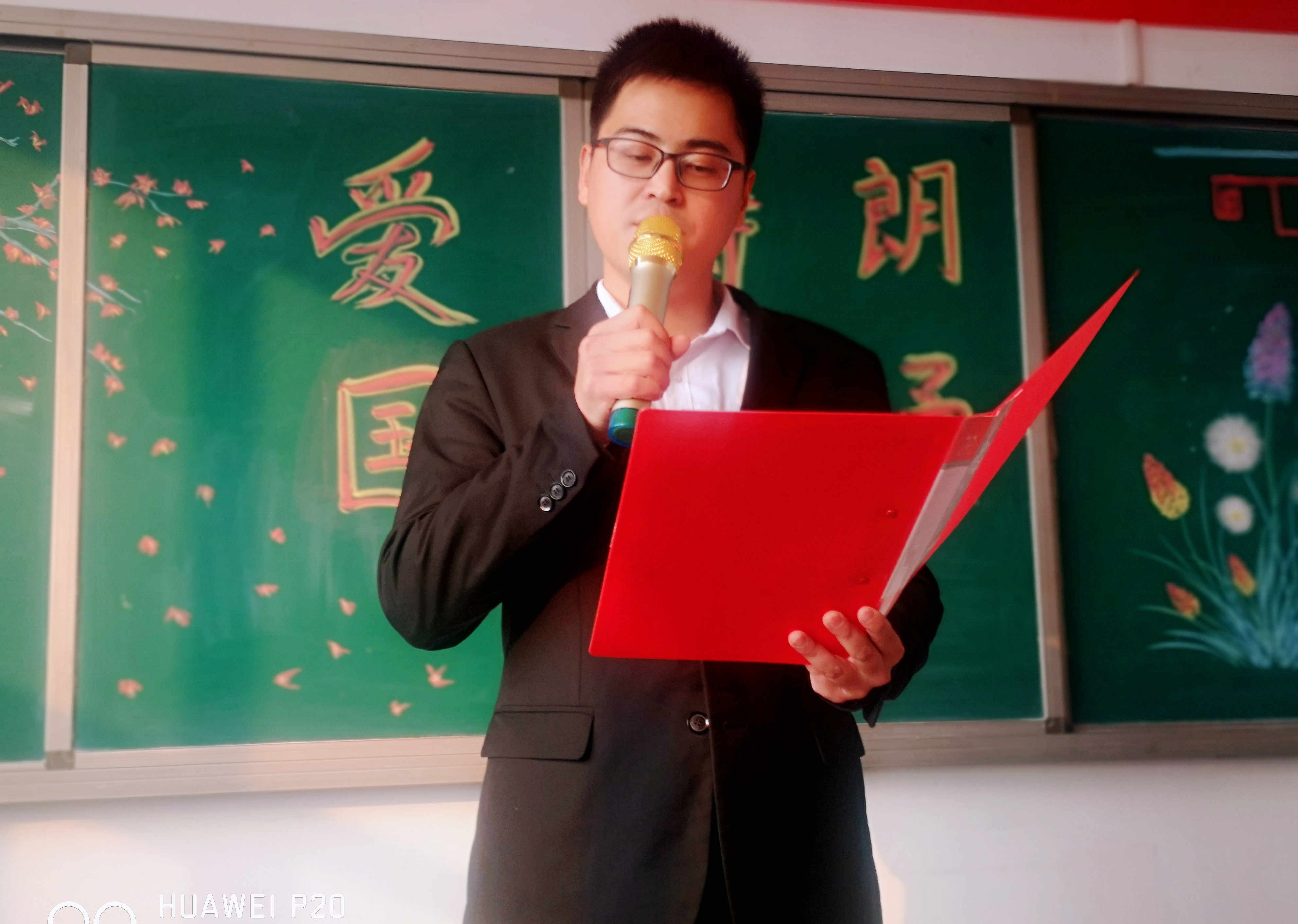 石家庄广通中等专业学校