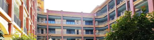 宁乡碧桂园学校小学部2020年学费、收费多少