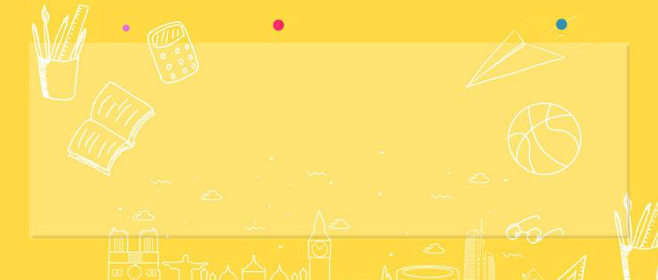 郑州sat培训课程费用