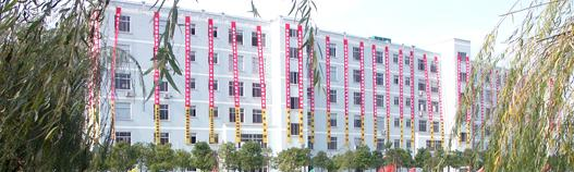 安吉上墅私立高级中学2020年招生办