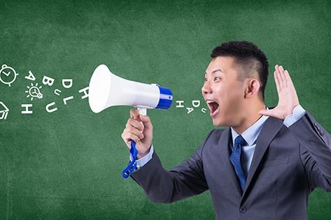 深圳雅思6分课程配图-口语部分