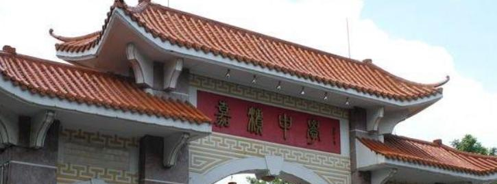 2023年招生录取分数线 