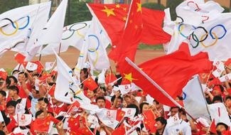 江苏省泰州中学国际部