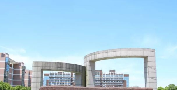 宁波大学科学技术学院是不是双大学？