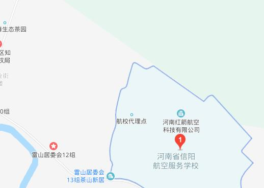 河南信阳航空服务学校