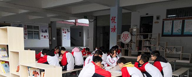 彭州隆丰中学2021年排名