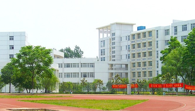 万博科技职业学院单招报名时间