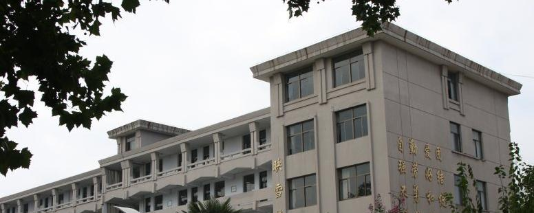 徐州高级中学2021年报名条件、招生要求、招生对象