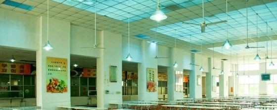 甘肃财政学校食堂