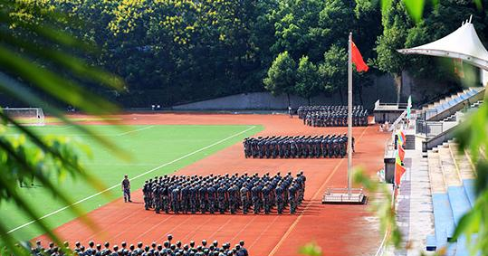 三峡电力职业学院