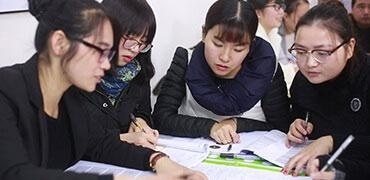 会计培训