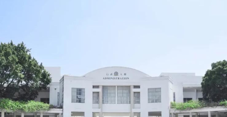 广州国际学校( 祈福英语实验学校)初中部靠谱吗2