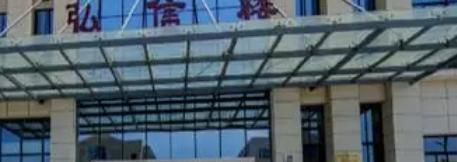 泸州技师学院地址在哪里，哪个地区，哪个城市?