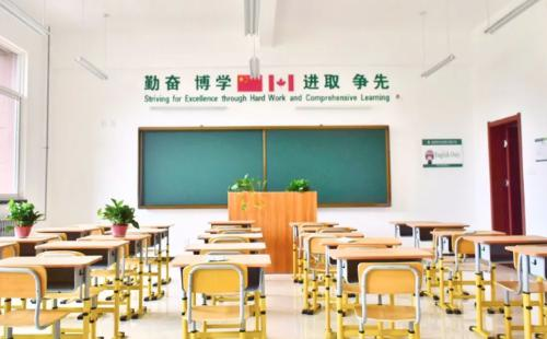 西咸新区空港枫叶国际学校