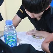  教学宗旨