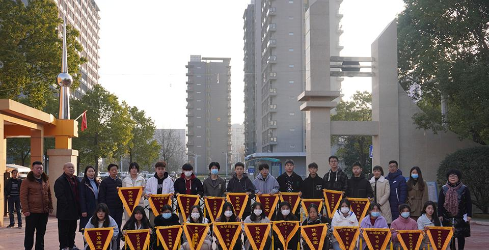 武汉南华光电职业技术学校