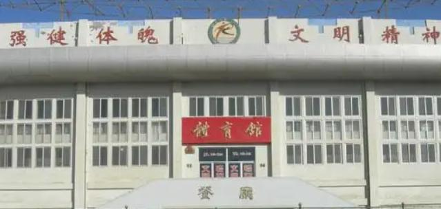 金昌市中学2023年报名条件、招生要求、招生对象 