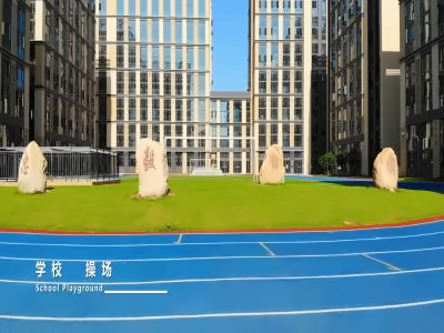 武汉长江实验学校国际部亚洲留学课程