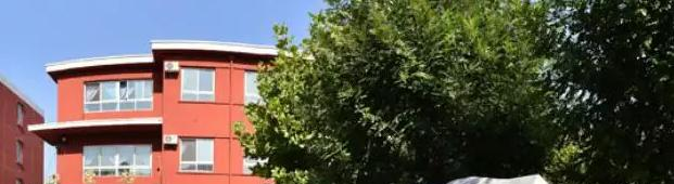 北京中关村外国语学校2023年入学条件