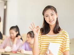 学校介绍