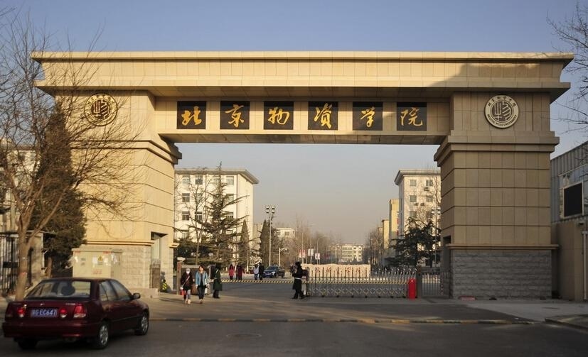校园风采7
