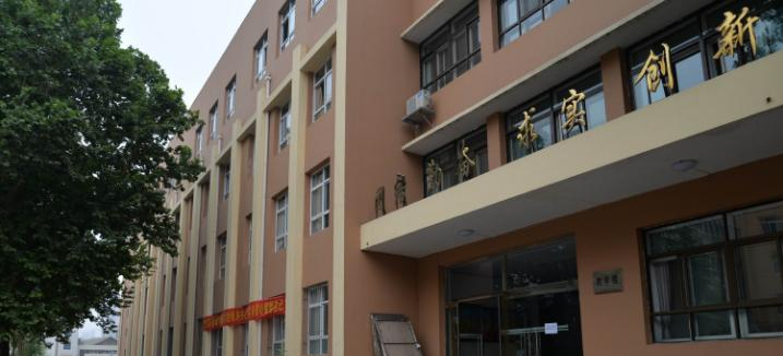 河北建筑工程学校