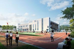 橘郡国际学校(深圳校区)体育场