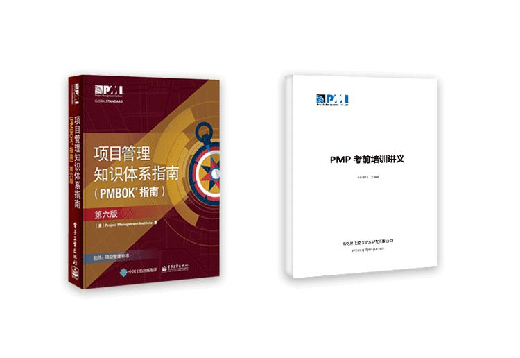 图片11