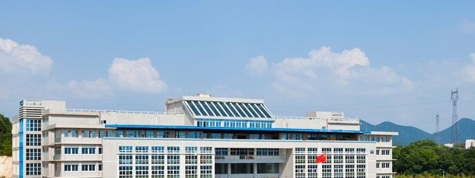 陕西交通职业技术学院单招简章