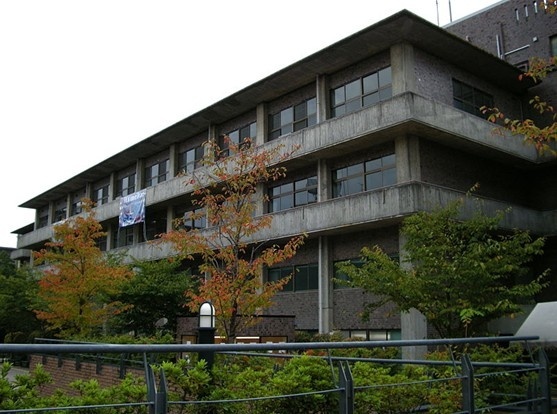 立命馆大学