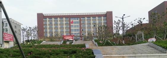 平顶山中医药学校2021年报名条件、招生要求、招生对象