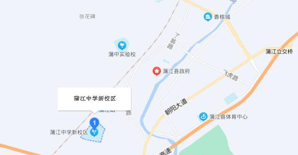 四川省浦江中學地址在哪里