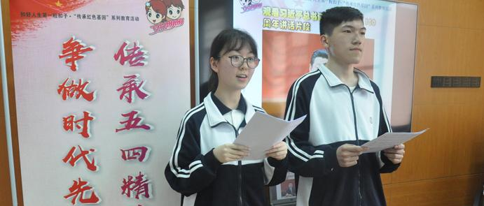 上海大同中学国际部地址在哪里