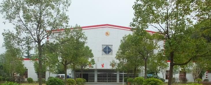 截图20200925094914