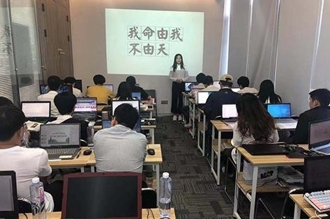 学员演讲